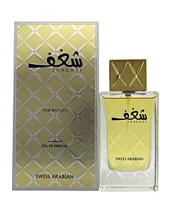 Swiss Arabian Shaghaf Women Eau de Parfum 75ml Spray | Maznun Fashion