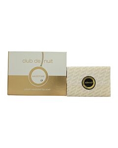 Armaf Club De Nuit Milestone Soap 130g | Maznun Fashion