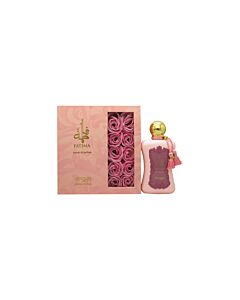 Zimaya Fatima Extrait de Parfum 100ml Spray | Maznun Fashion
