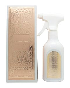 Lattafa Air Freshener Spray 450ml - Fakhar | Maznun Fashion
