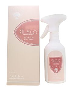 Lattafa Air Freshener Spray 450ml - Mohra | Maznun Fashion