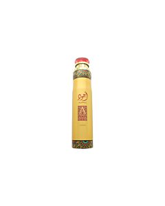 Lattafa Air Freshener Spray 300ml - Ajwad | Maznun Fashion