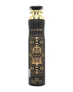 Lattafa Bade'e Al Oud Room Spray 300ml | Maznun Fashion