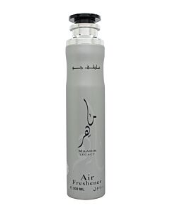 Lattafa Perfumes Maahir Legacy Air Freshener 300ml Spray | Maznun Fashion
