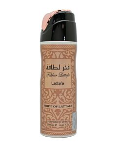 Lattafa Perfumes Fakhar Perfumed Body Spray 200ml | Maznun Fashion