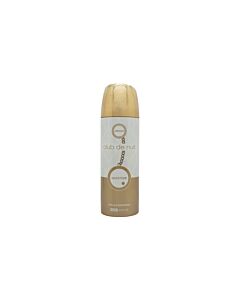 Armaf Club De Nuit Milestone Perfume Body Spray 200ml | Maznun Fashion