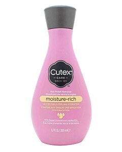 Cutex Moisture-Rich Nail Polish Remover 200ml-D215366 | Maznun Fashion