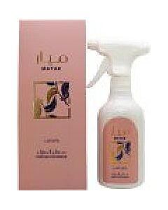 Lattafa Air Freshener Spray 450ml - Mayar-Z155430 | Maznun Fashion