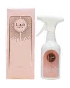 Lattafa Air Freshener Spray 450ml - Haya-D5456105 | Maznun Fashion