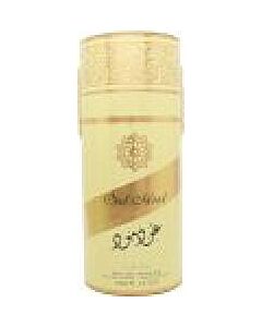 Lattafa Perfumes Oud Mood Eau de Parfum 100ml Spray-T399275 | Maznun Fashion
