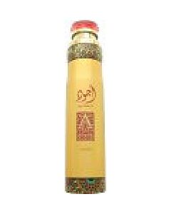 Lattafa Air Freshener Spray 300ml - Ajwad-N5936213 | Maznun Fashion
