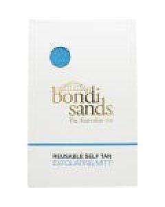 Bondi Sands Reusable Exfoliating Mitt - Dual Action-B396336 | Maznun Fashion