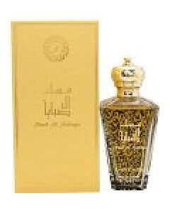 Louis Cardin Musk Al Sabaya Eau de Parfum 100ml Spray-B346464 | Maznun Fashion