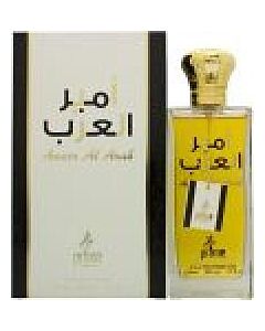Prime Collection Ameera Al Arab Eau de Parfum 100ml Spray-D2926111 | Maznun Fashion