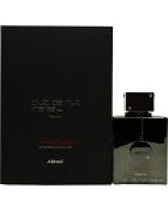 Armaf Club De Nuit Intense 2024 Limited Edition Gift Set 105ml Parfum +  Cufflinks-D4536111 | Maznun Fashion