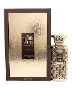 Zimaya Modesh Aura Eau de Parfum 100ml Spray-B566490 | Maznun Fashion