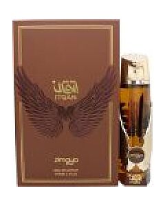 Zimaya Itqan Gold Eau de Parfum 100ml Spray-L926542 | Maznun Fashion