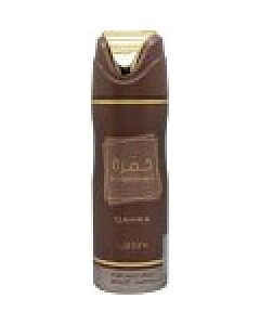 Lattafa Perfumes Khamrah Qahwa Perfumed Body Spray 200ml-J648381 | Maznun Fashion