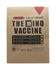 Salle Privée x RVDK The Mind Vaccine Eau de Parfum 100ml Spray-B496497 | Maznun Fashion
