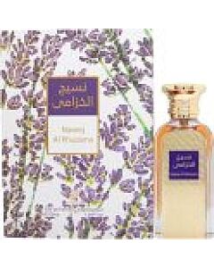 Afnan Naseej Al Khuzama Eau de Parfum 50ml Spray-J497381 | Maznun Fashion
