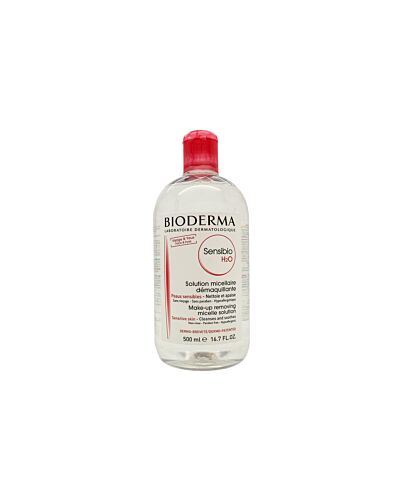 Bioderma Sensibio H2O Micellar Water 500ml-X667242 | Maznun Fashion
