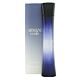 Giorgio Armani Code Eau de Parfum 75ml Spray-A66052