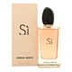 Giorgio Armani Si Eau de Parfum 100ml Spray-B26490