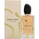 Giorgio Armani Si Eau de Parfum 100ml Spray-B26490