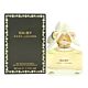 Marc Jacobs Daisy Eau de Toilette 50ml Spray-C9808