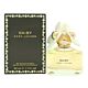 Marc Jacobs Daisy Eau de Toilette 50ml Spray-C9808