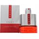 Prada Luna Rossa Sport Eau de Toilette 50ml Spray-E315200