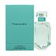 Tiffany & Co Eau de Parfum 75ml Spray-F55125