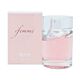 Hugo Boss Femme Eau de Parfum 75ml Spray-K4731