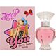 Jojo Siwa Be You Eau de Parfum 50ml Spray-S513198