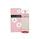Prada Prada Candy Florale Eau de Toilette 80ml Spray-U09842