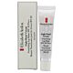 Elizabeth Arden Eight Hour Cream Nourishing Lip Balm 14.8ml SPF20-J55081