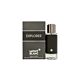 Mont Blanc Explorer Eau de Parfum 30ml Spray-V693426