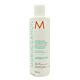 Moroccanoil Hydrating Conditioner 250ml-S638148