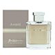 Baldessarini Ambré Eau de Toilette 90ml Spray-H15052