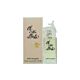 Lolita Lempicka Oh Ma Biche Eau de Parfum 50ml Spray-U698216