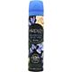 Yardley English Bluebell & Sweet Pea 75ml Body Spray-T931246