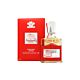 Creed Viking Eau de Parfum 50ml Spray-A646885