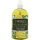 Yardley Yuzu & Orange Blossom Botanical Hand Wash 500ml-N905888