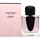 Shiseido Ginza Eau de Parfum 50ml Spray-V703596