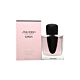 Shiseido Ginza Eau de Parfum 50ml Spray-V703596
