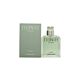 Calvin Klein Eternity Cologne Eau de Toilette 200ml Spray-P595221