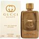 Gucci Guilty Eau de Parfum Intense Pour Femme 50ml Spray-D076787