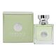 Versace Versense Eau de Toilette 30ml Spray-X07407