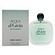 Giorgio Armani Acqua di Gioia Eau de Parfum 100ml Spray-F1025