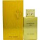 Swiss Arabian Shaghaf Oud Eau De Parfum 75ml Spray-V961632